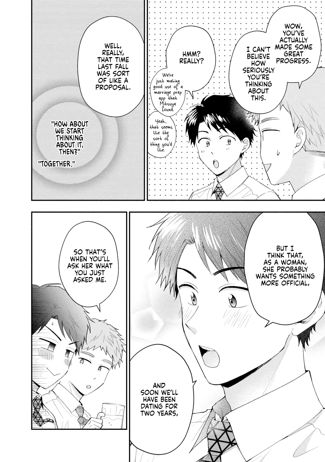 Kono Kaisha ni Suki na Hito ga Imasu - Chapter 114 - Page 4