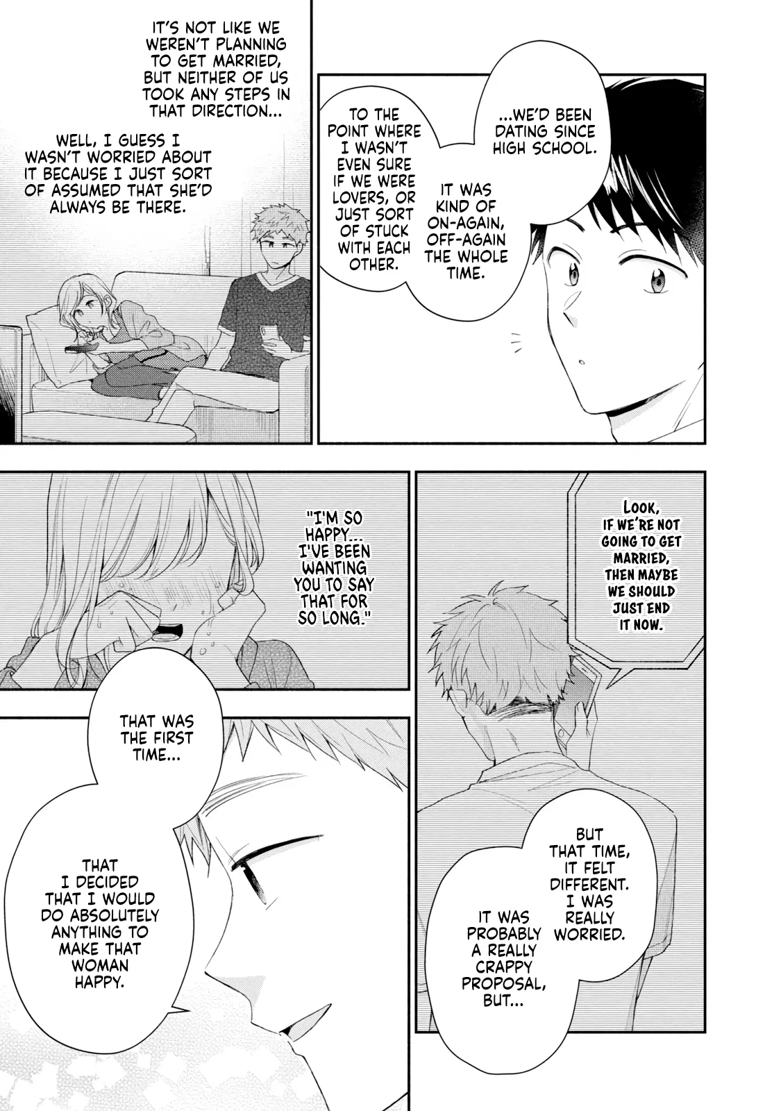 Kono Kaisha ni Suki na Hito ga Imasu - Chapter 114 - Page 7