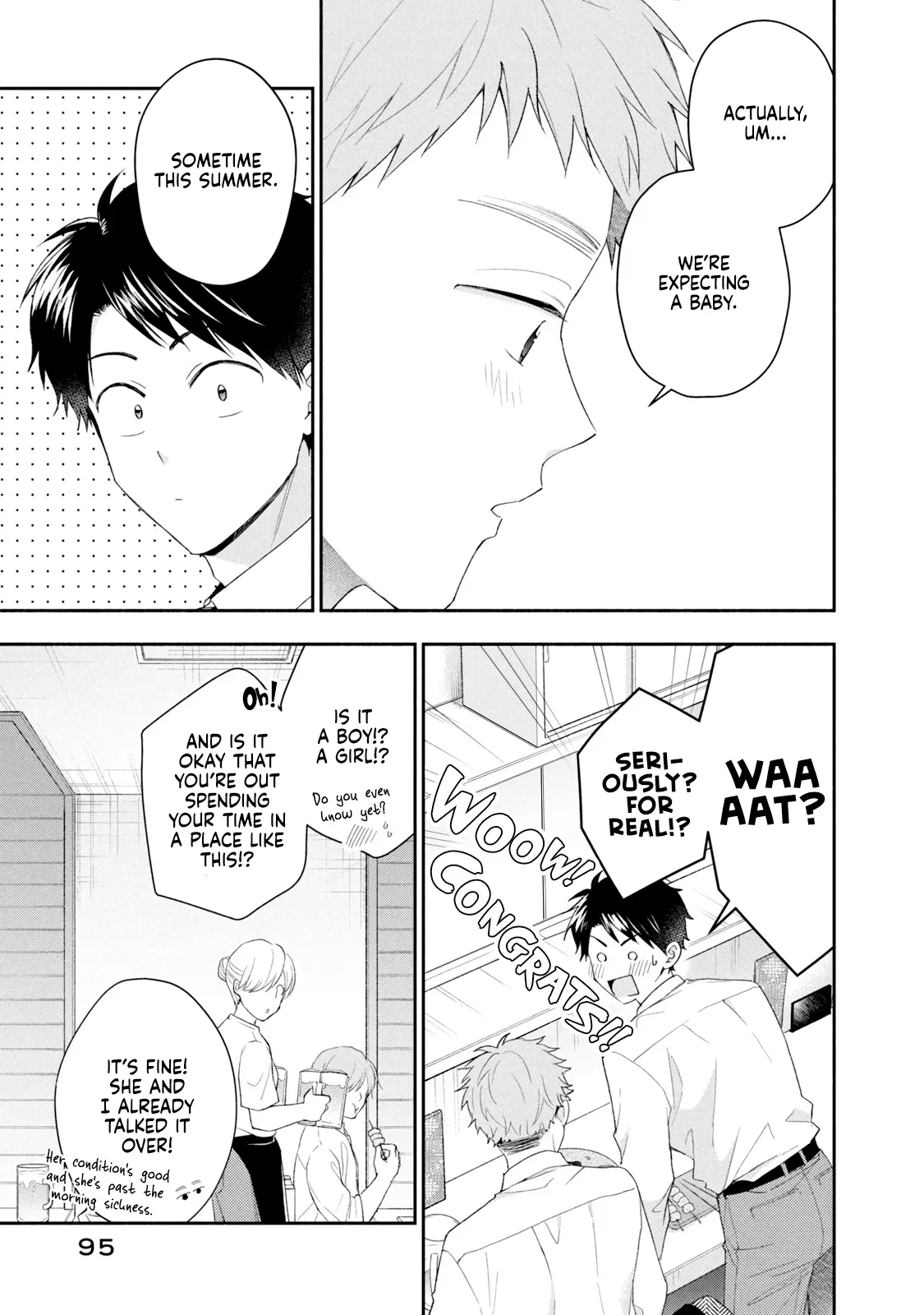 Kono Kaisha ni Suki na Hito ga Imasu - Chapter 114 - Page 9