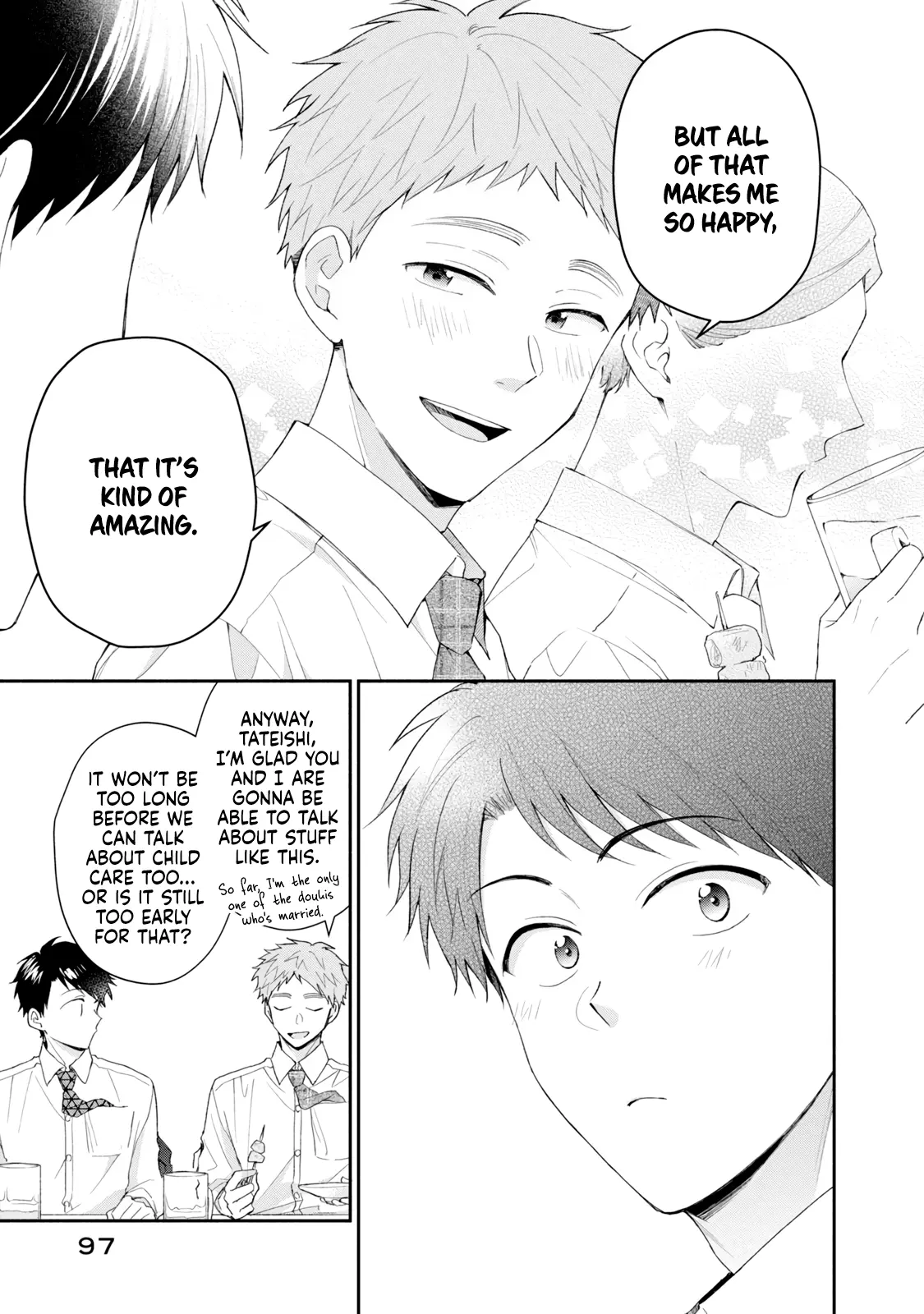 Kono Kaisha ni Suki na Hito ga Imasu - Chapter 114 - Page 11