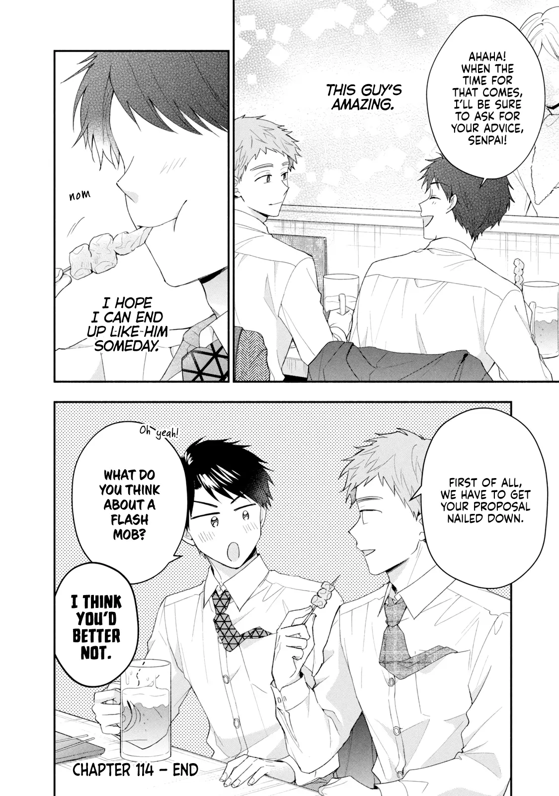 Kono Kaisha ni Suki na Hito ga Imasu - Chapter 114 - Page 12