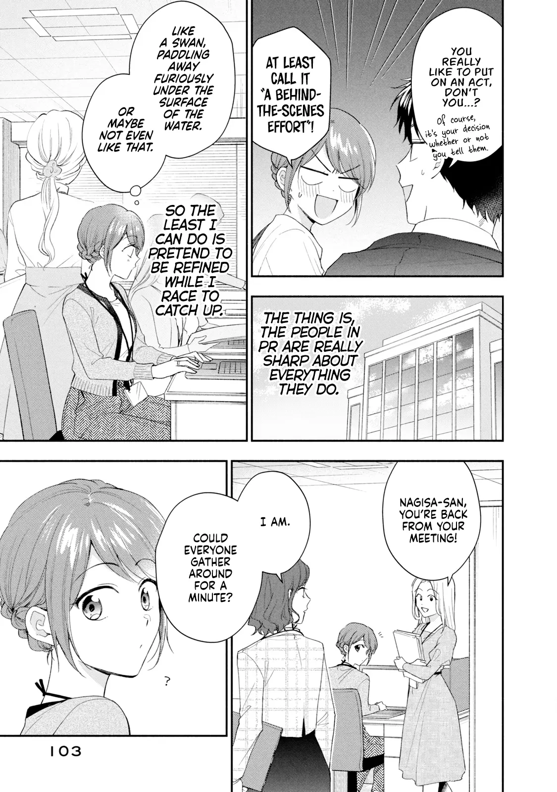 Kono Kaisha ni Suki na Hito ga Imasu - Chapter 115 - Page 3