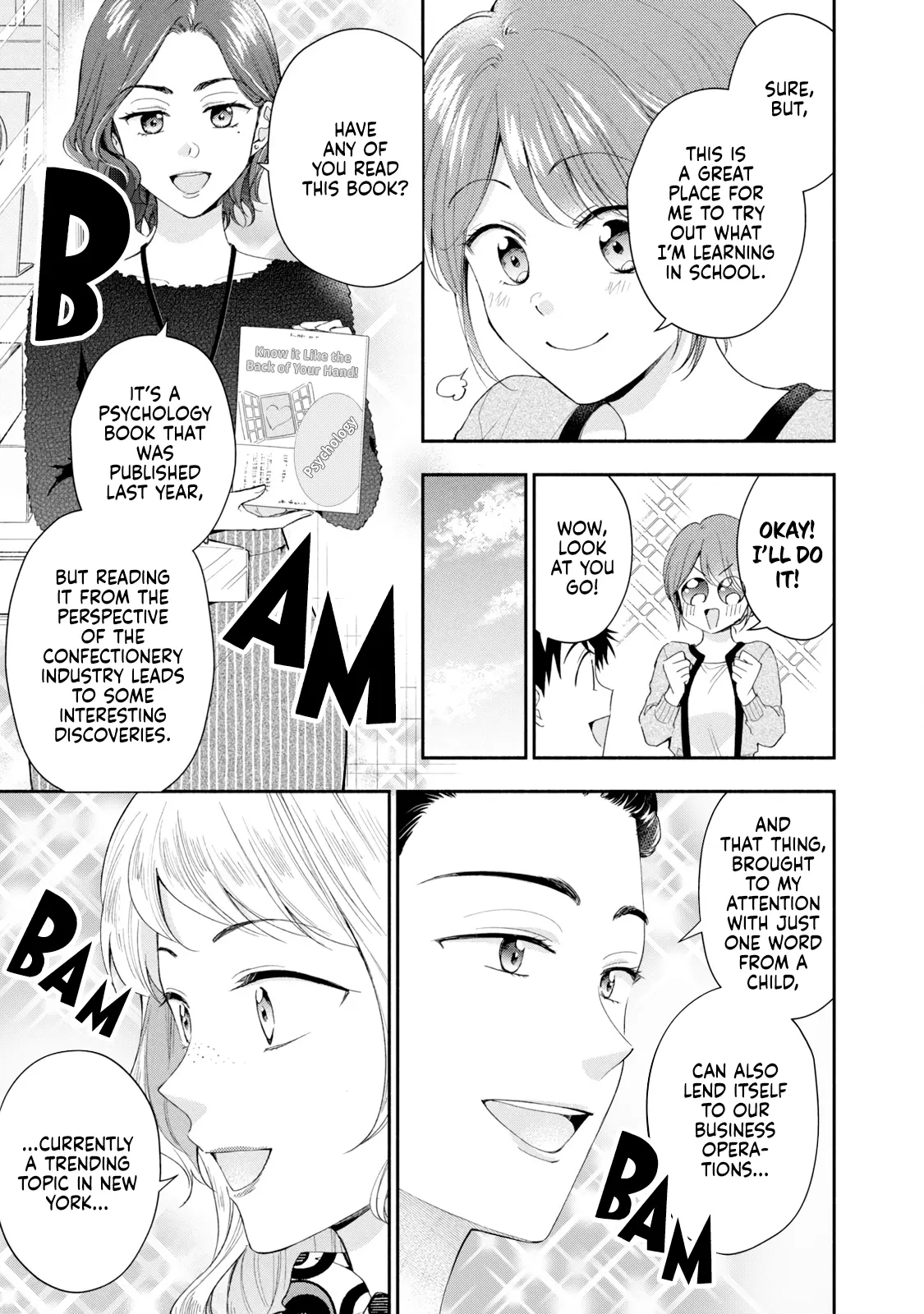 Kono Kaisha ni Suki na Hito ga Imasu - Chapter 115 - Page 5
