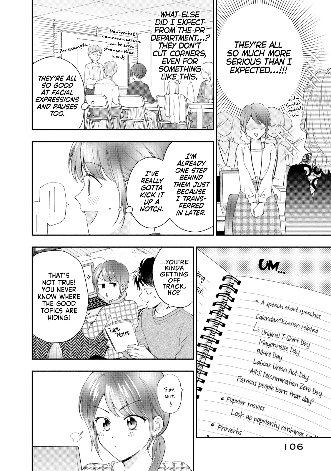 Kono Kaisha ni Suki na Hito ga Imasu - Chapter 115 - Page 6