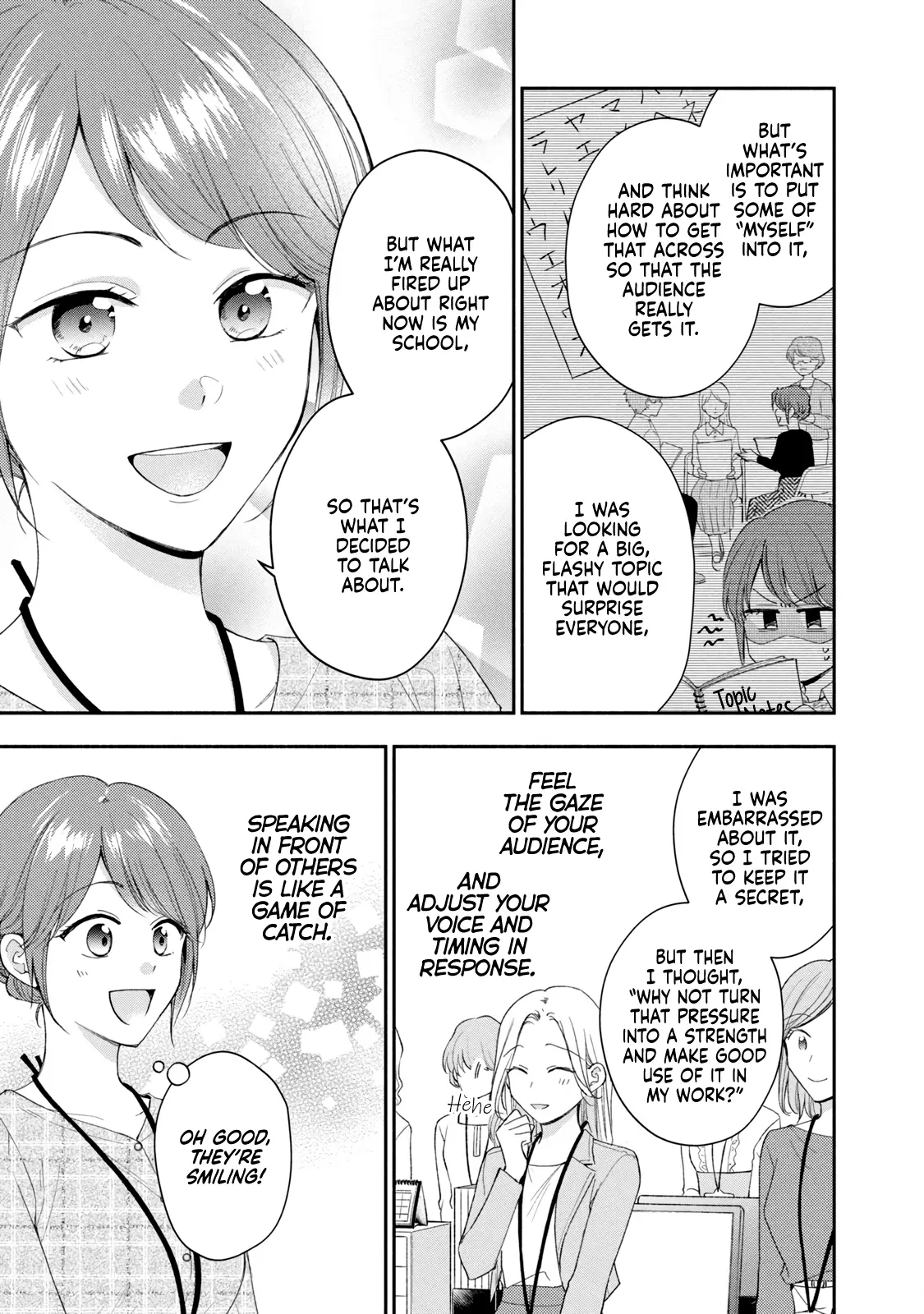Kono Kaisha ni Suki na Hito ga Imasu - Chapter 115 - Page 11
