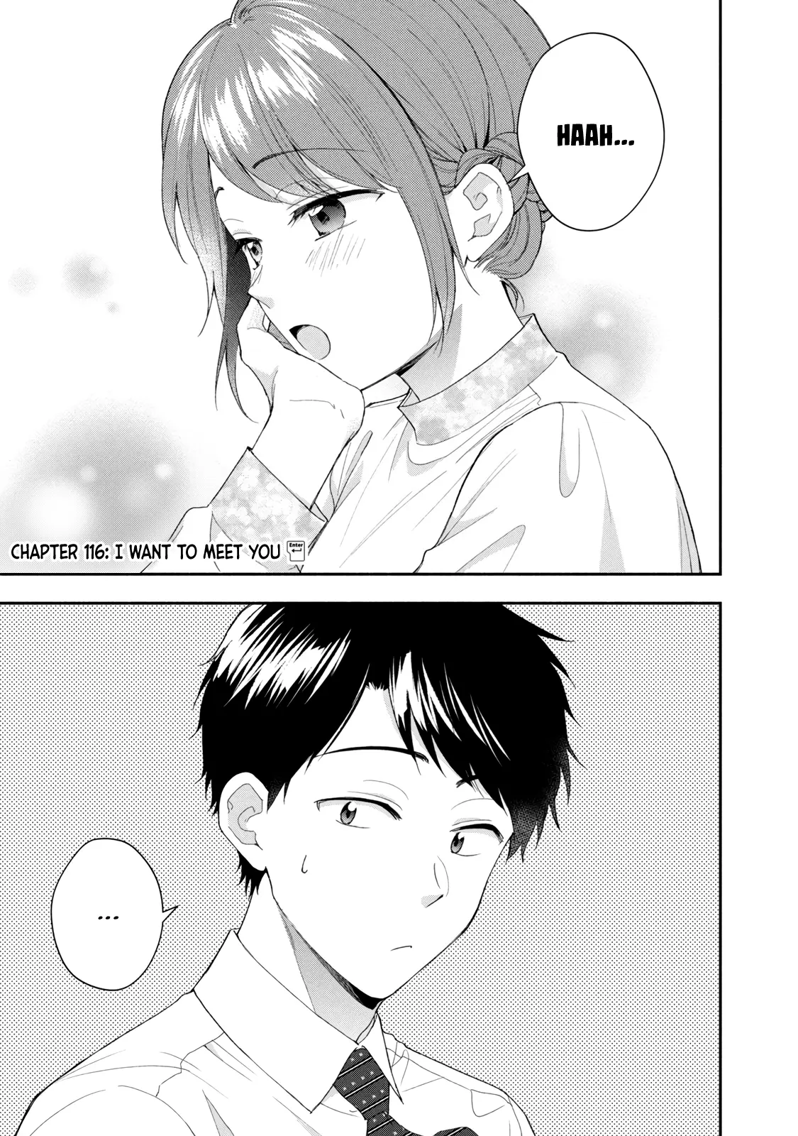 Kono Kaisha ni Suki na Hito ga Imasu - Chapter 116 - Page 1