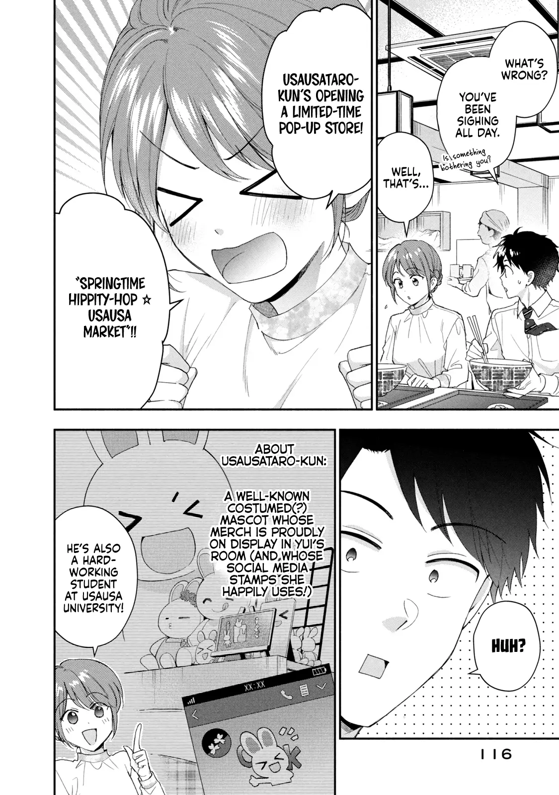Kono Kaisha ni Suki na Hito ga Imasu - Chapter 116 - Page 2