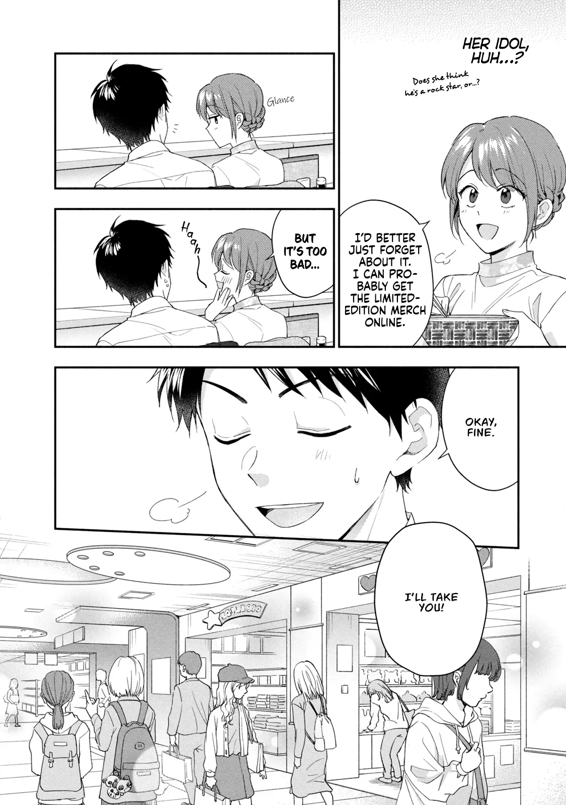 Kono Kaisha ni Suki na Hito ga Imasu - Chapter 116 - Page 4