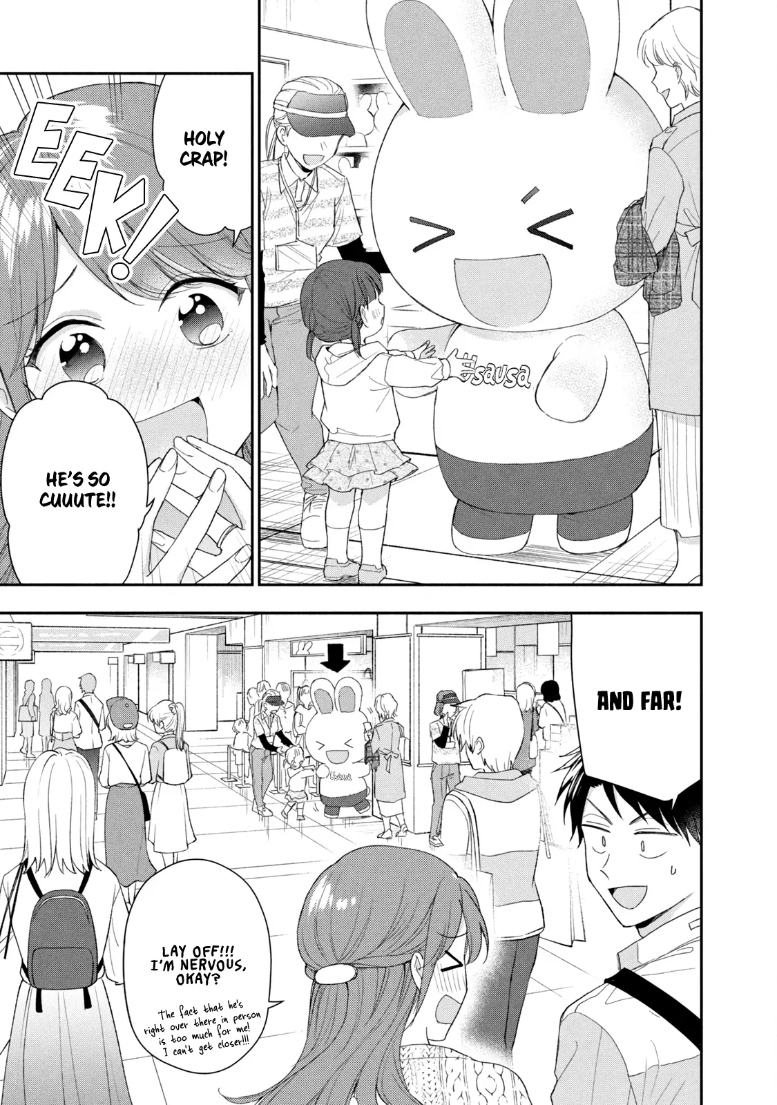 Kono Kaisha ni Suki na Hito ga Imasu - Chapter 116 - Page 5