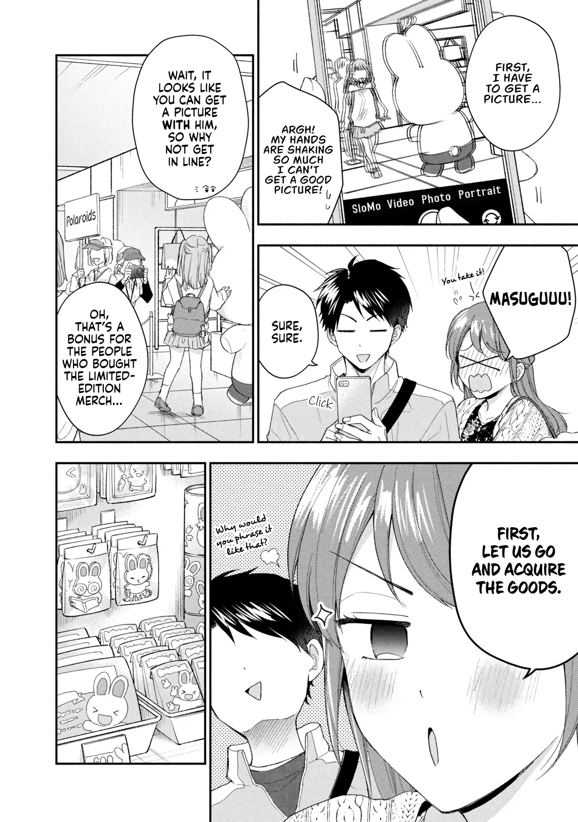 Kono Kaisha ni Suki na Hito ga Imasu - Chapter 116 - Page 6