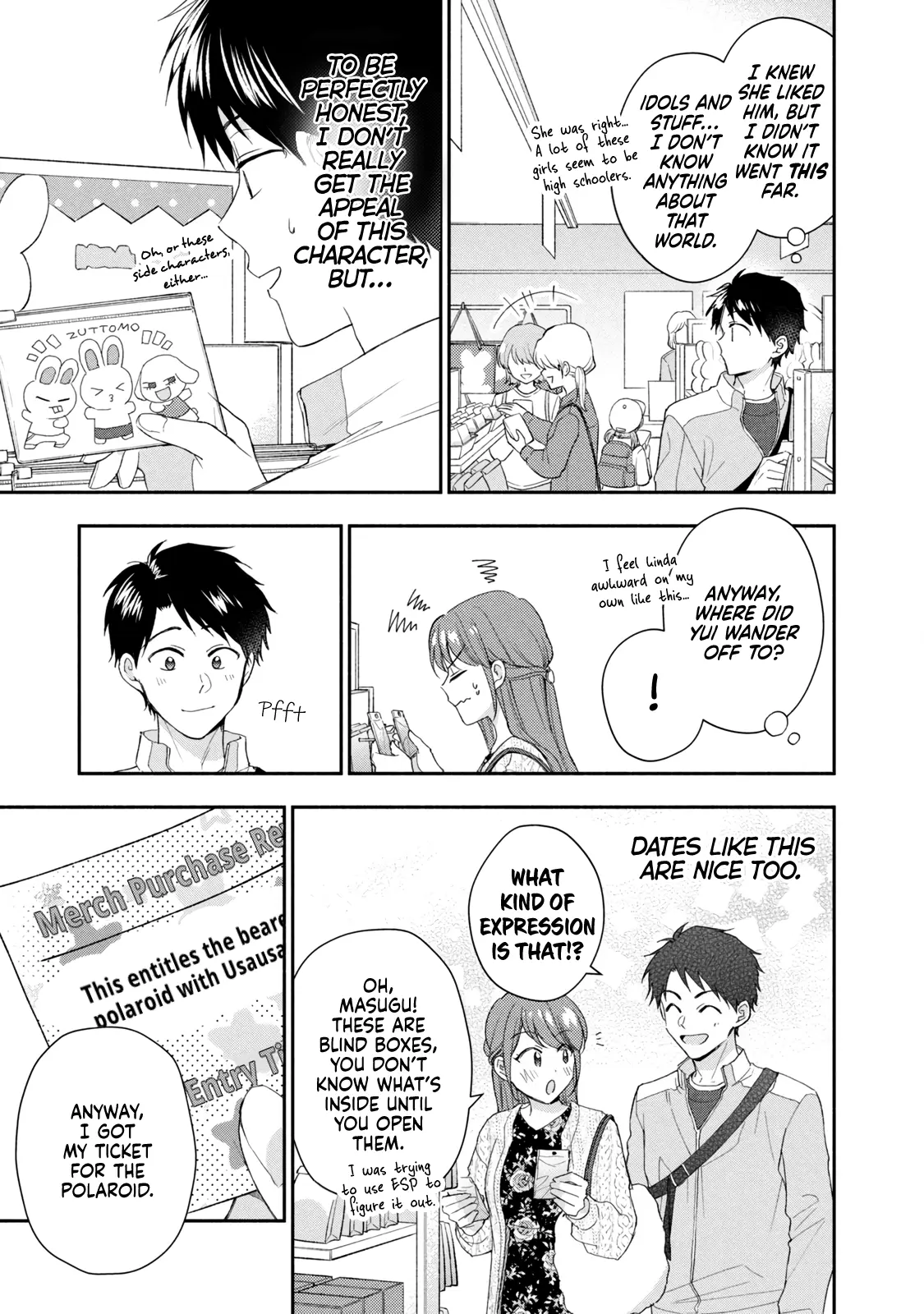 Kono Kaisha ni Suki na Hito ga Imasu - Chapter 116 - Page 7