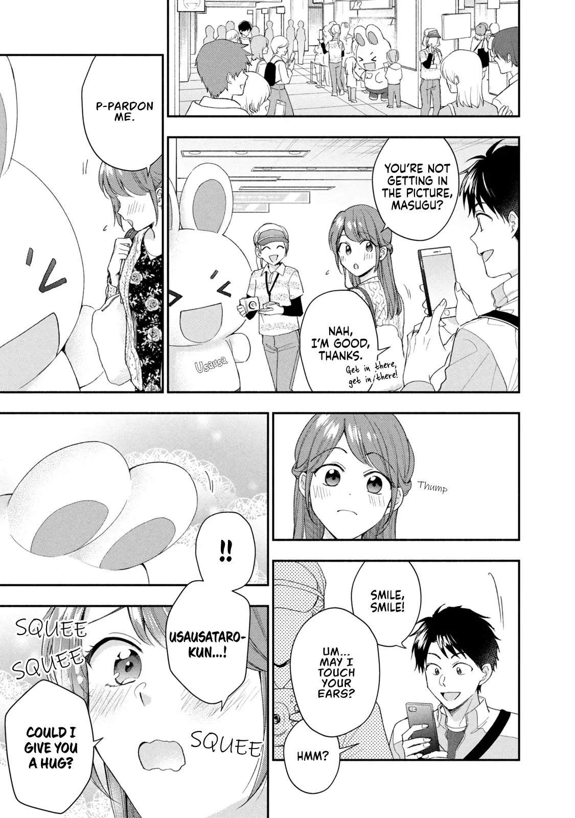 Kono Kaisha ni Suki na Hito ga Imasu - Chapter 116 - Page 9