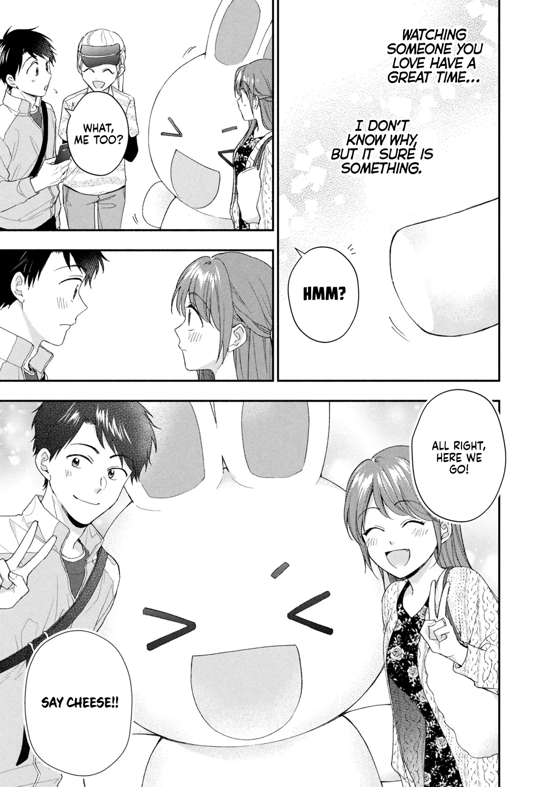 Kono Kaisha ni Suki na Hito ga Imasu - Chapter 116 - Page 11