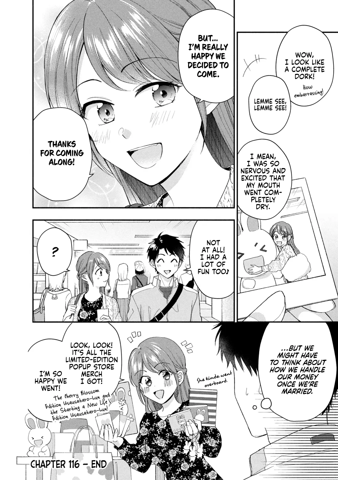 Kono Kaisha ni Suki na Hito ga Imasu - Chapter 116 - Page 12
