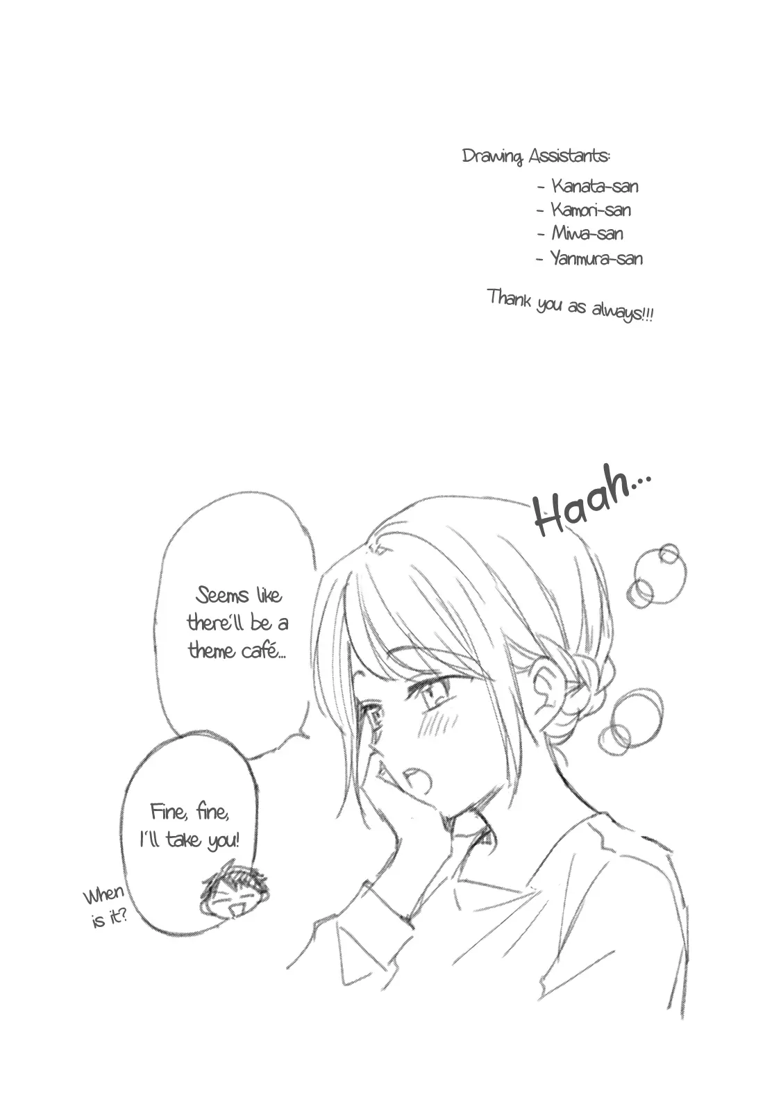 Kono Kaisha ni Suki na Hito ga Imasu - Chapter 116 - Page 14