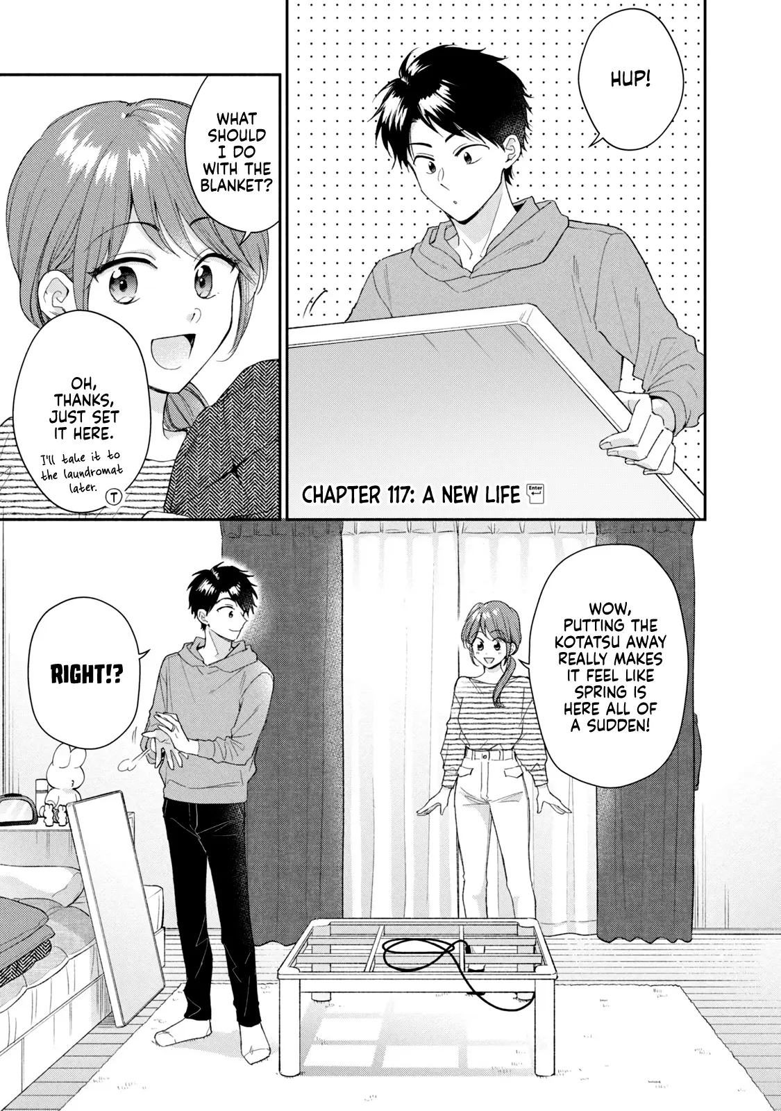 Kono Kaisha ni Suki na Hito ga Imasu - Chapter 117 - Page 1