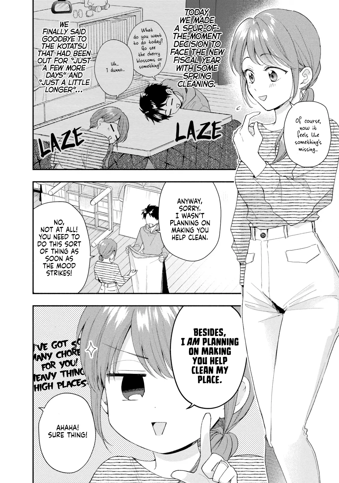 Kono Kaisha ni Suki na Hito ga Imasu - Chapter 117 - Page 2