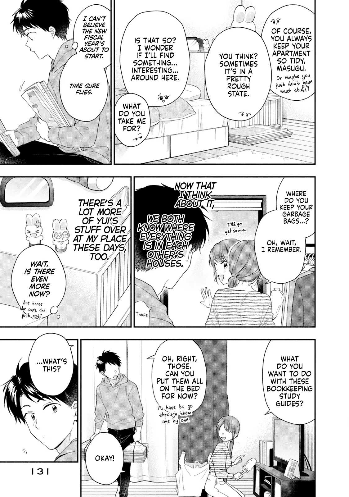 Kono Kaisha ni Suki na Hito ga Imasu - Chapter 117 - Page 3
