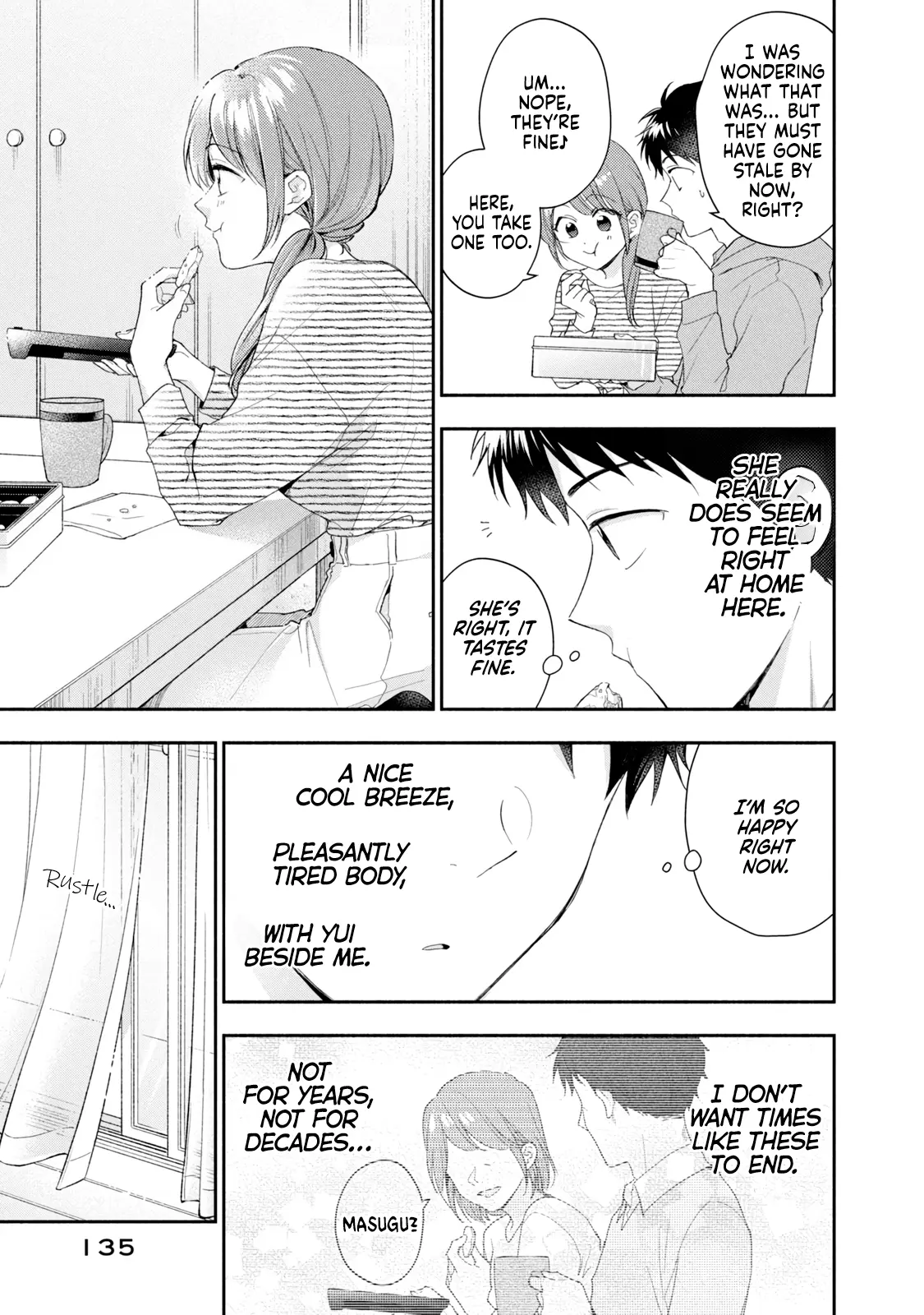 Kono Kaisha ni Suki na Hito ga Imasu - Chapter 117 - Page 7