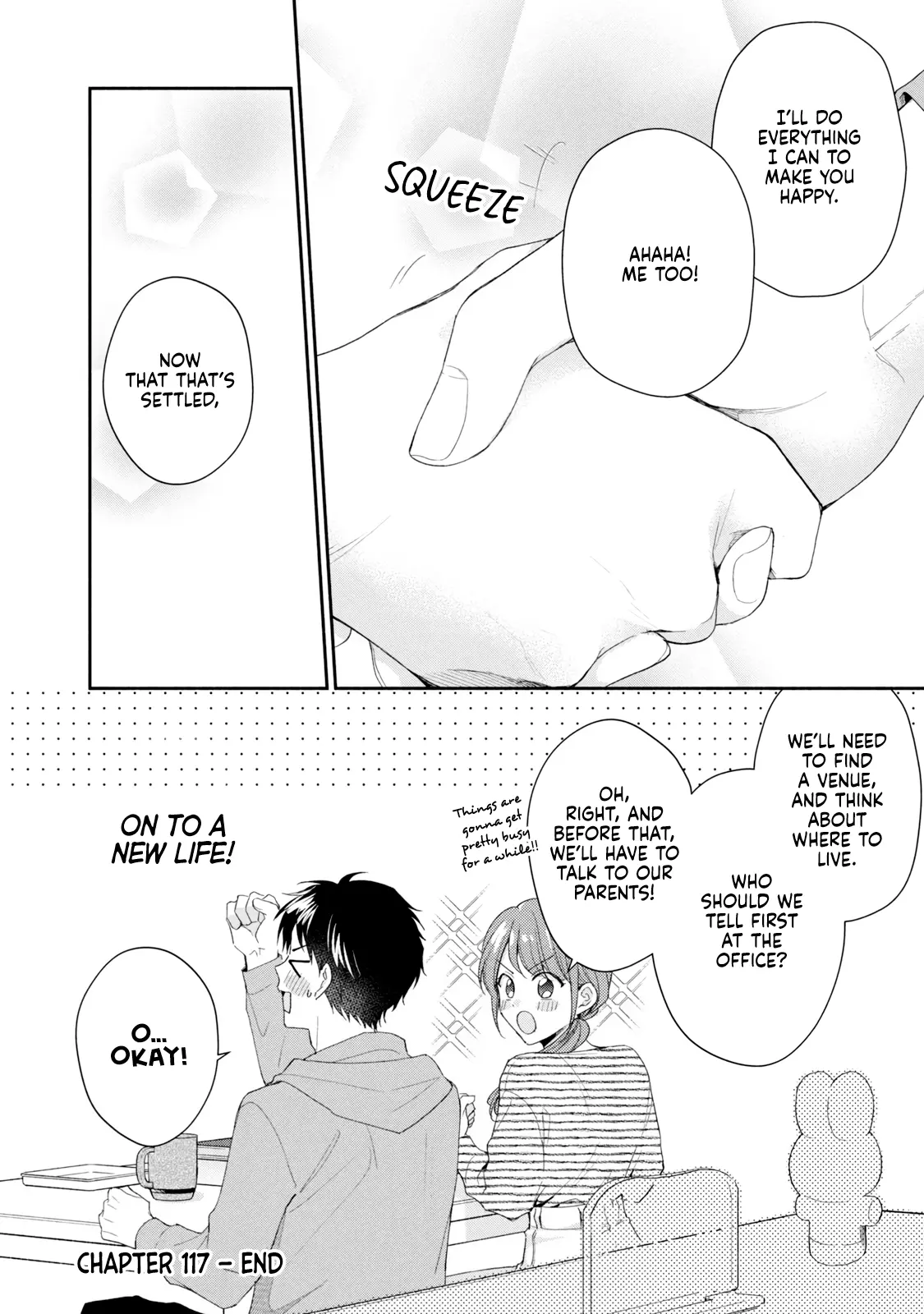 Kono Kaisha ni Suki na Hito ga Imasu - Chapter 117 - Page 11