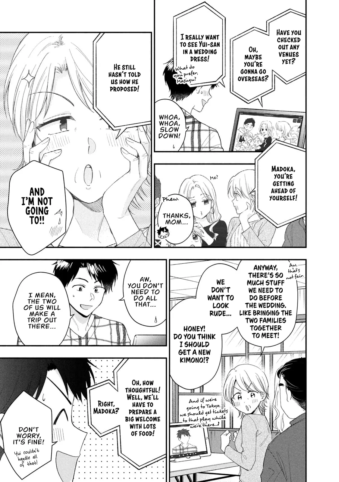 Kono Kaisha ni Suki na Hito ga Imasu - Chapter 118 - Page 8