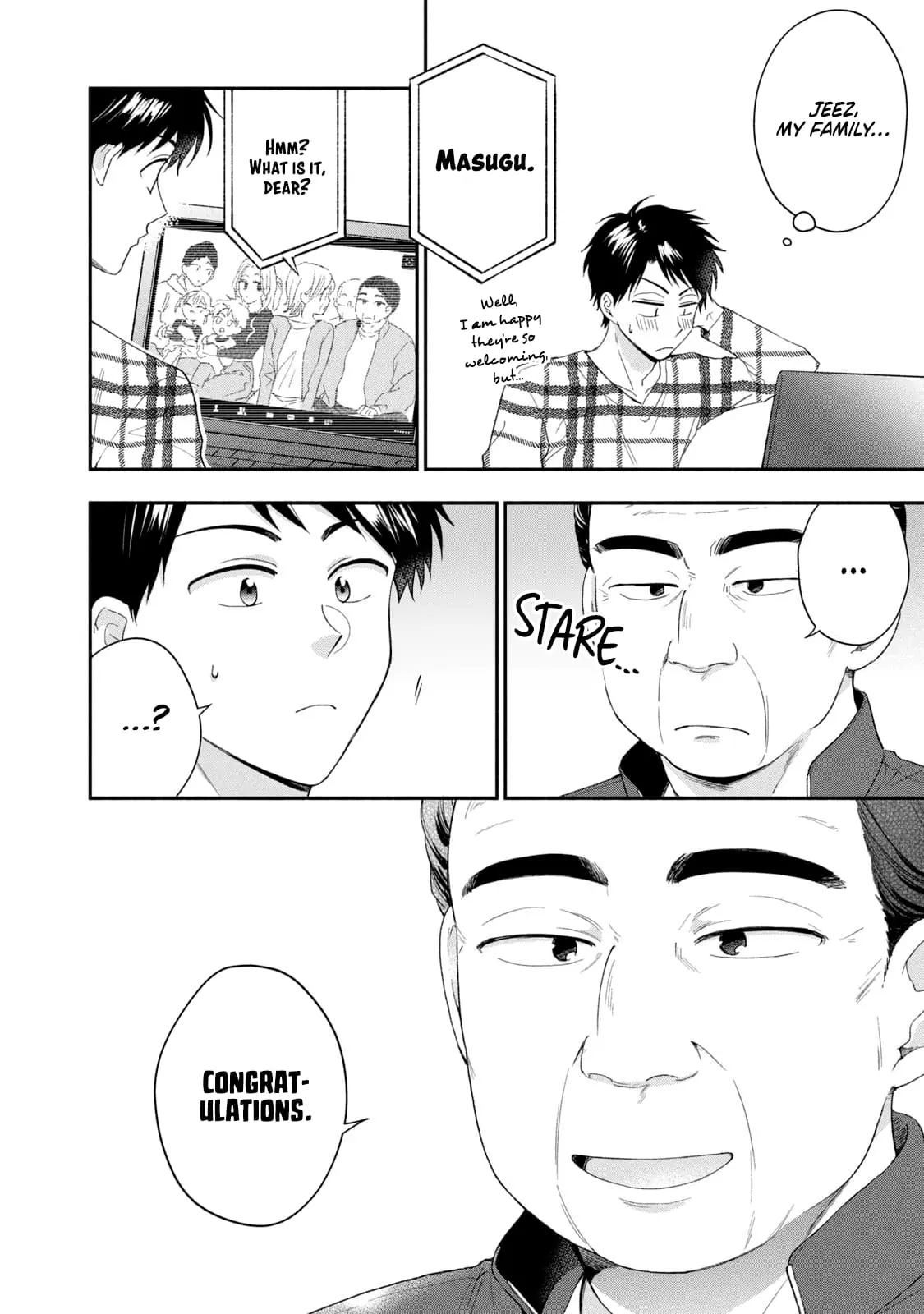 Kono Kaisha ni Suki na Hito ga Imasu - Chapter 118 - Page 9