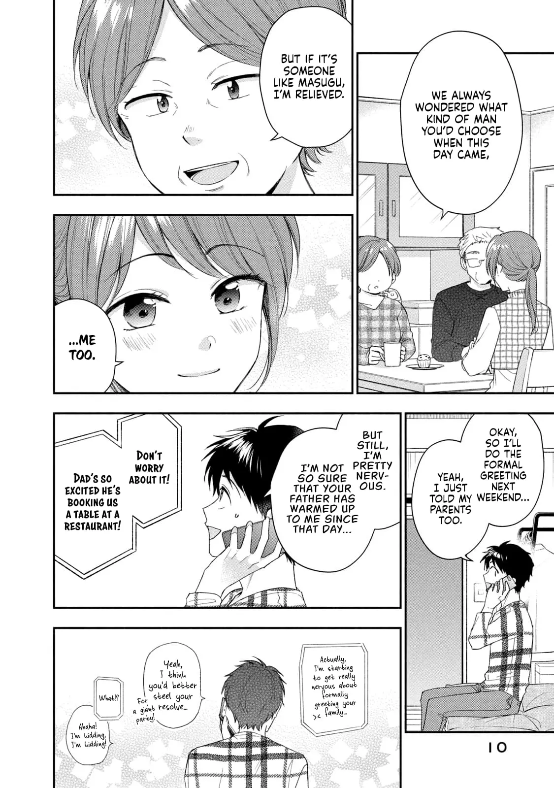 Kono Kaisha ni Suki na Hito ga Imasu - Chapter 118 - Page 11