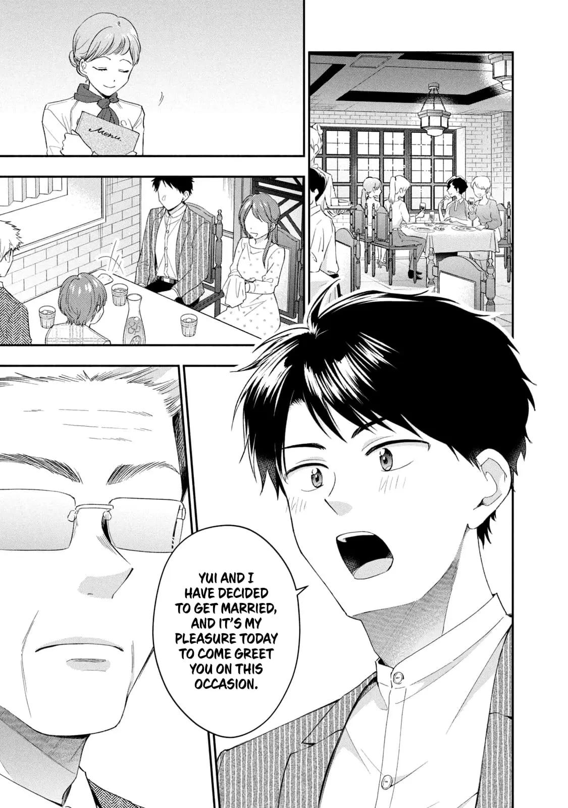 Kono Kaisha ni Suki na Hito ga Imasu - Chapter 118 - Page 12