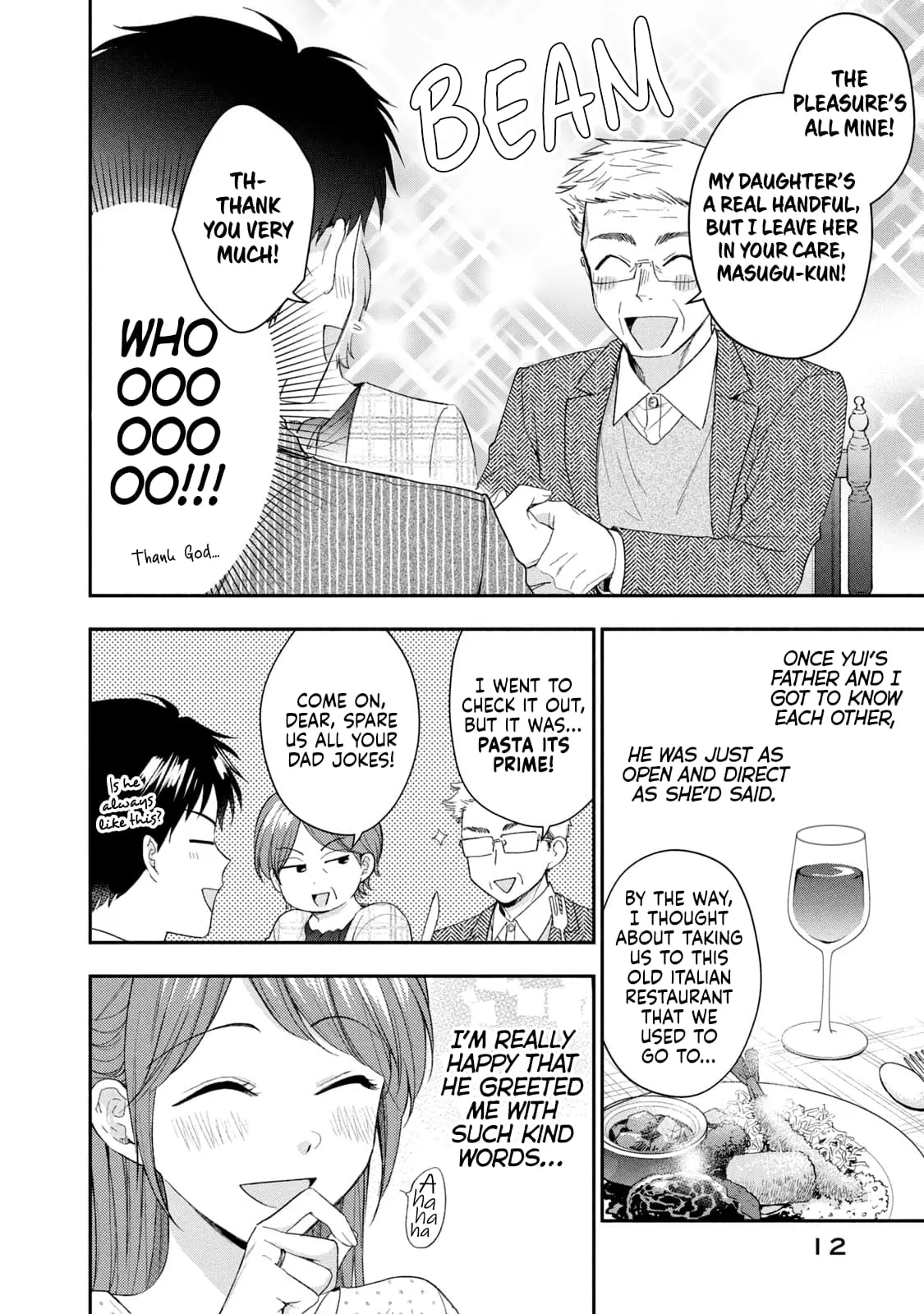 Kono Kaisha ni Suki na Hito ga Imasu - Chapter 118 - Page 13