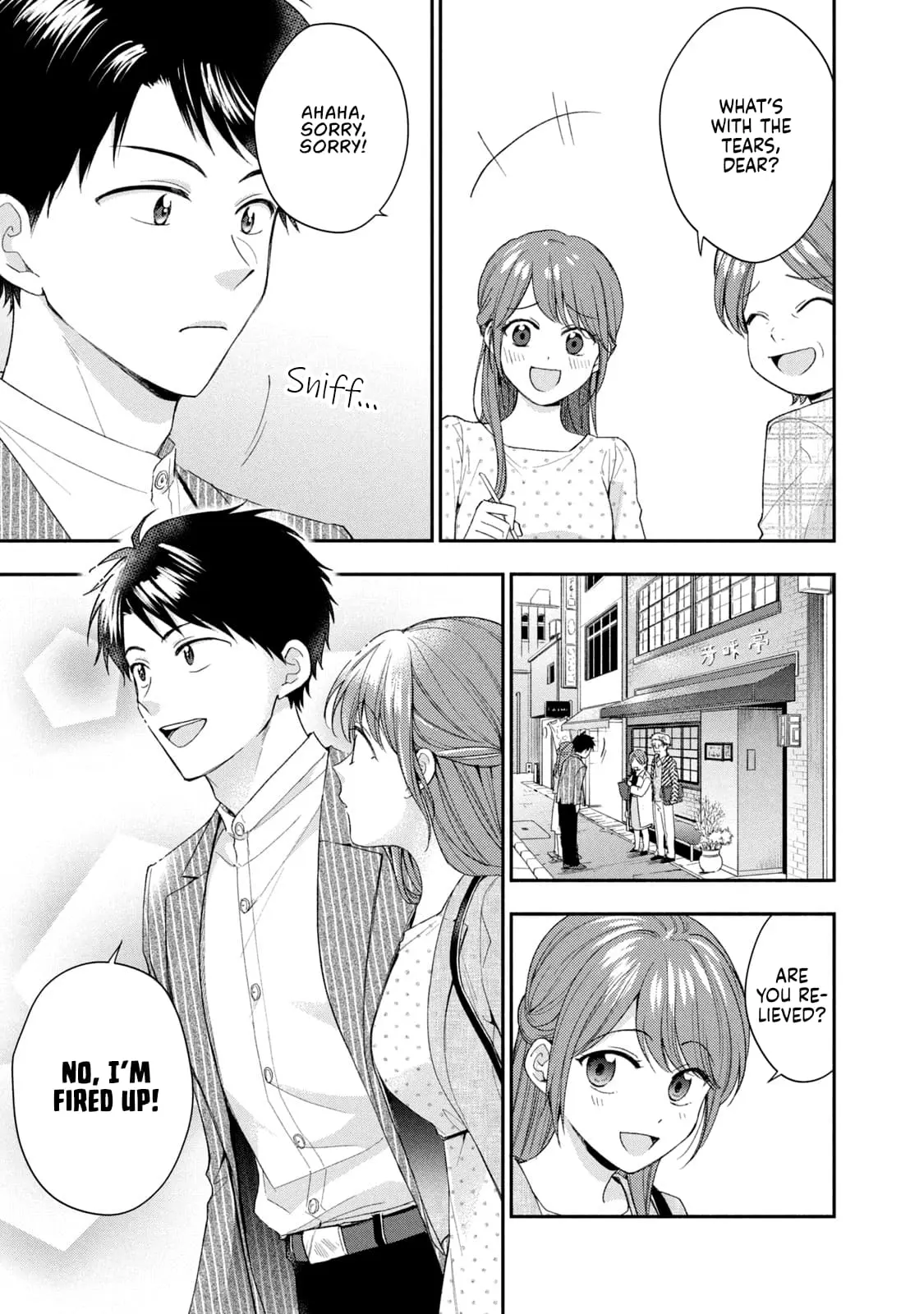 Kono Kaisha ni Suki na Hito ga Imasu - Chapter 118 - Page 16