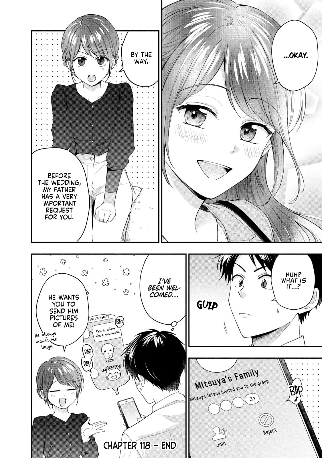 Kono Kaisha ni Suki na Hito ga Imasu - Chapter 118 - Page 17