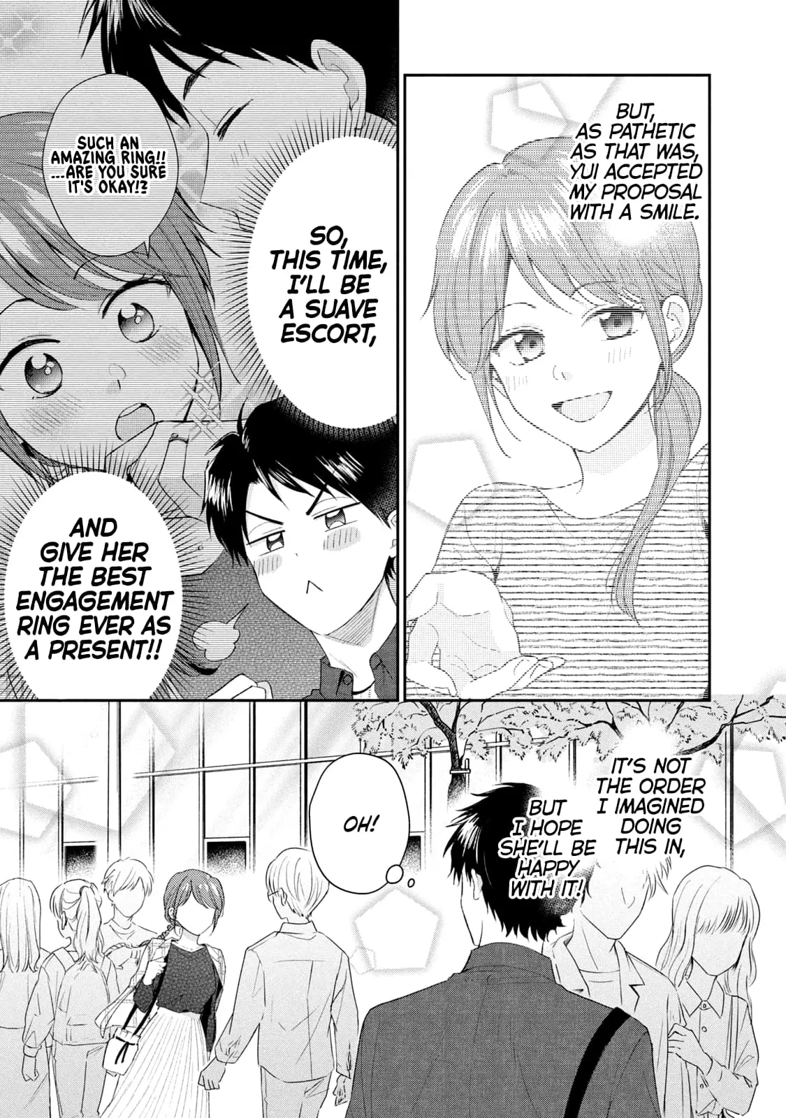Kono Kaisha ni Suki na Hito ga Imasu - Chapter 119 - Page 3