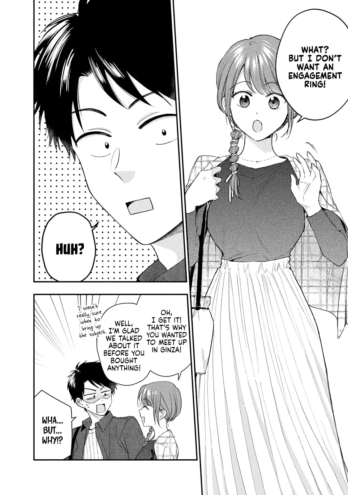 Kono Kaisha ni Suki na Hito ga Imasu - Chapter 119 - Page 4