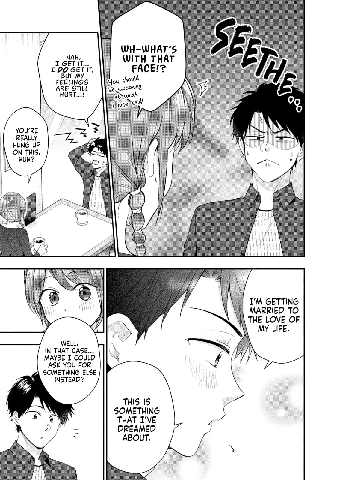 Kono Kaisha ni Suki na Hito ga Imasu - Chapter 119 - Page 9