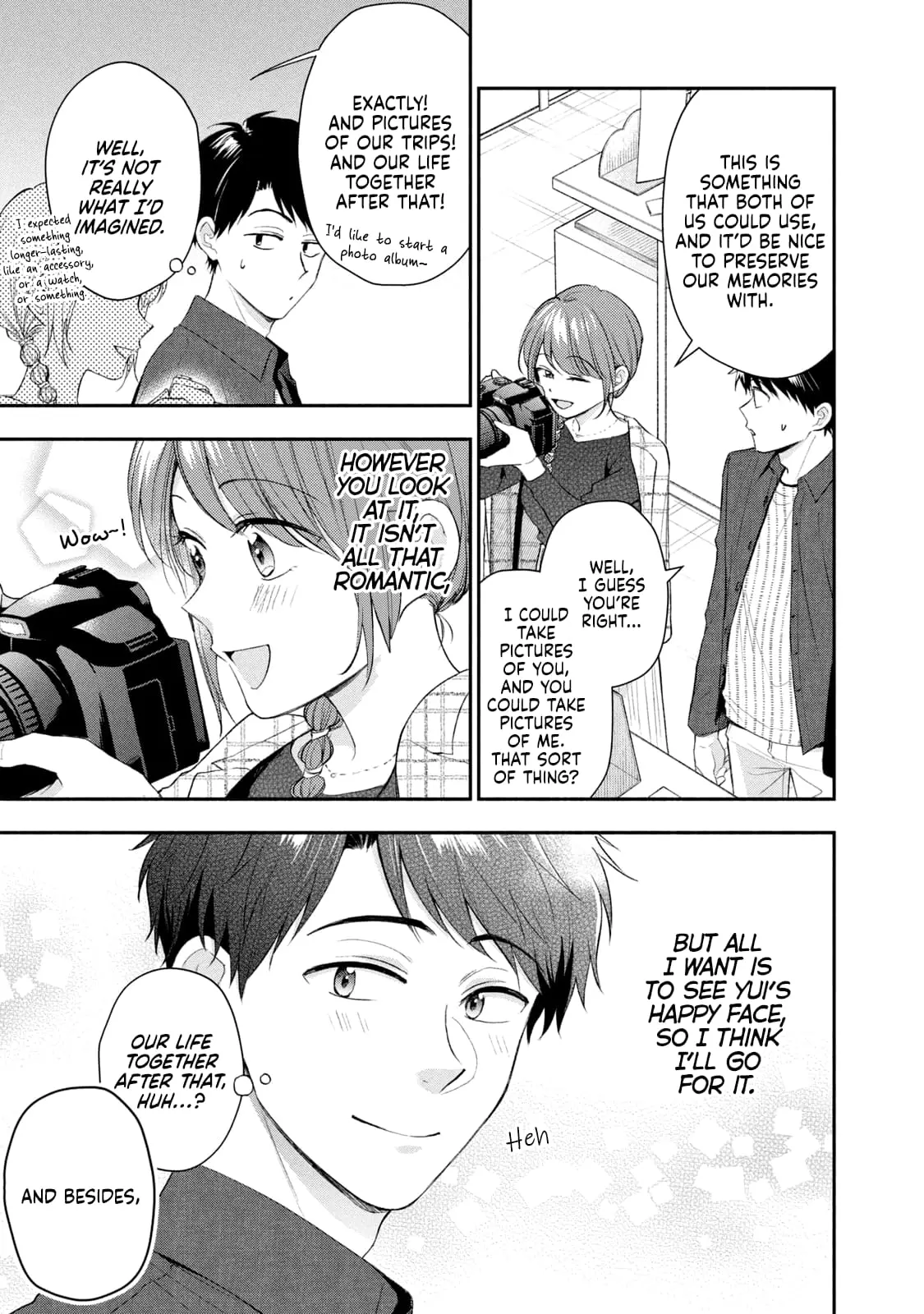 Kono Kaisha ni Suki na Hito ga Imasu - Chapter 119 - Page 11