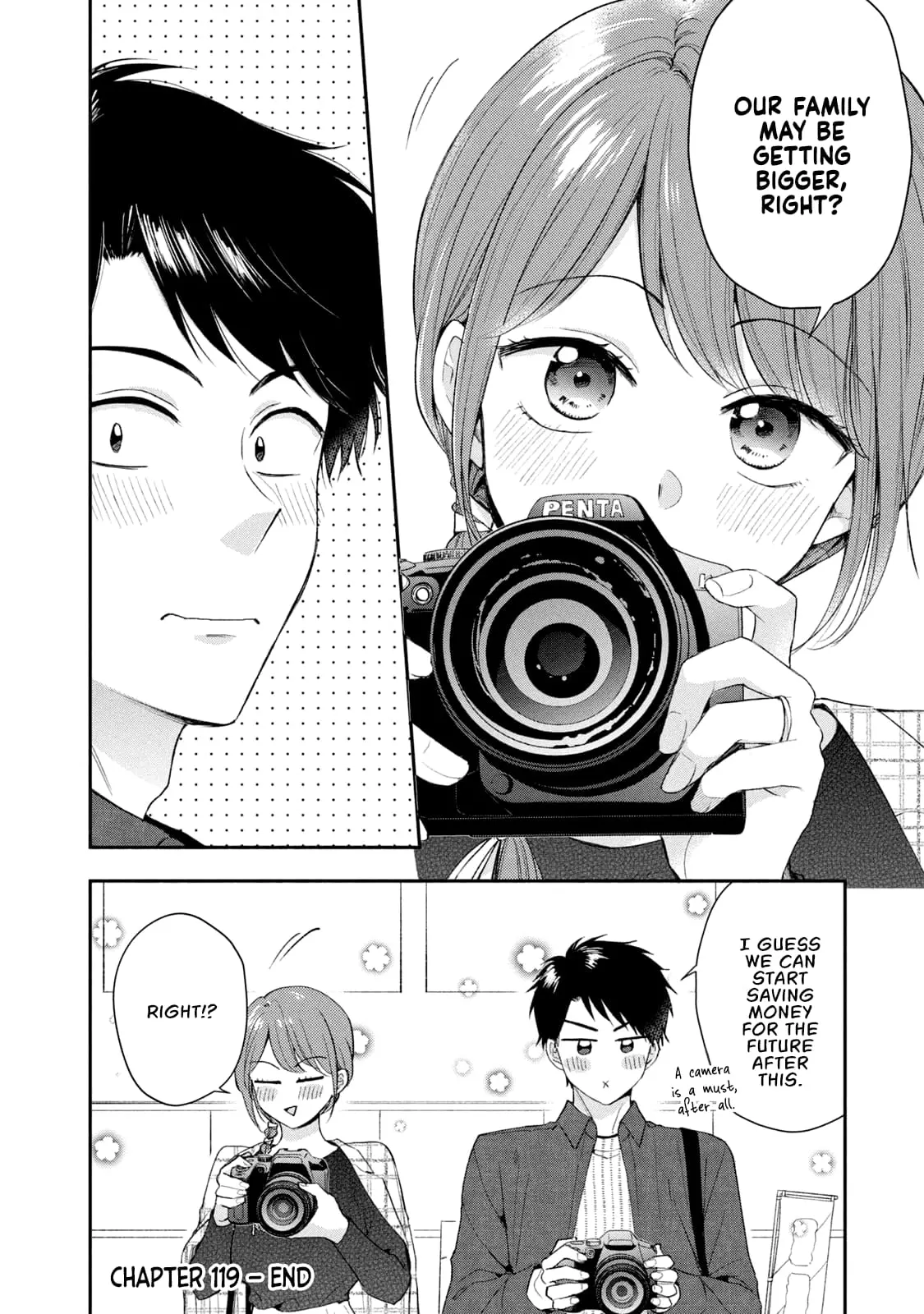 Kono Kaisha ni Suki na Hito ga Imasu - Chapter 119 - Page 12