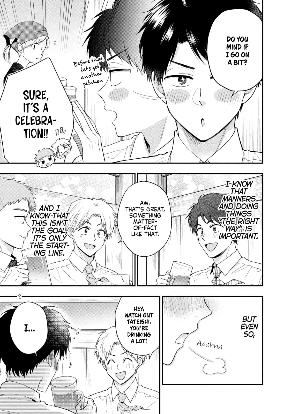 Kono Kaisha ni Suki na Hito ga Imasu - Chapter 120 - Page 9