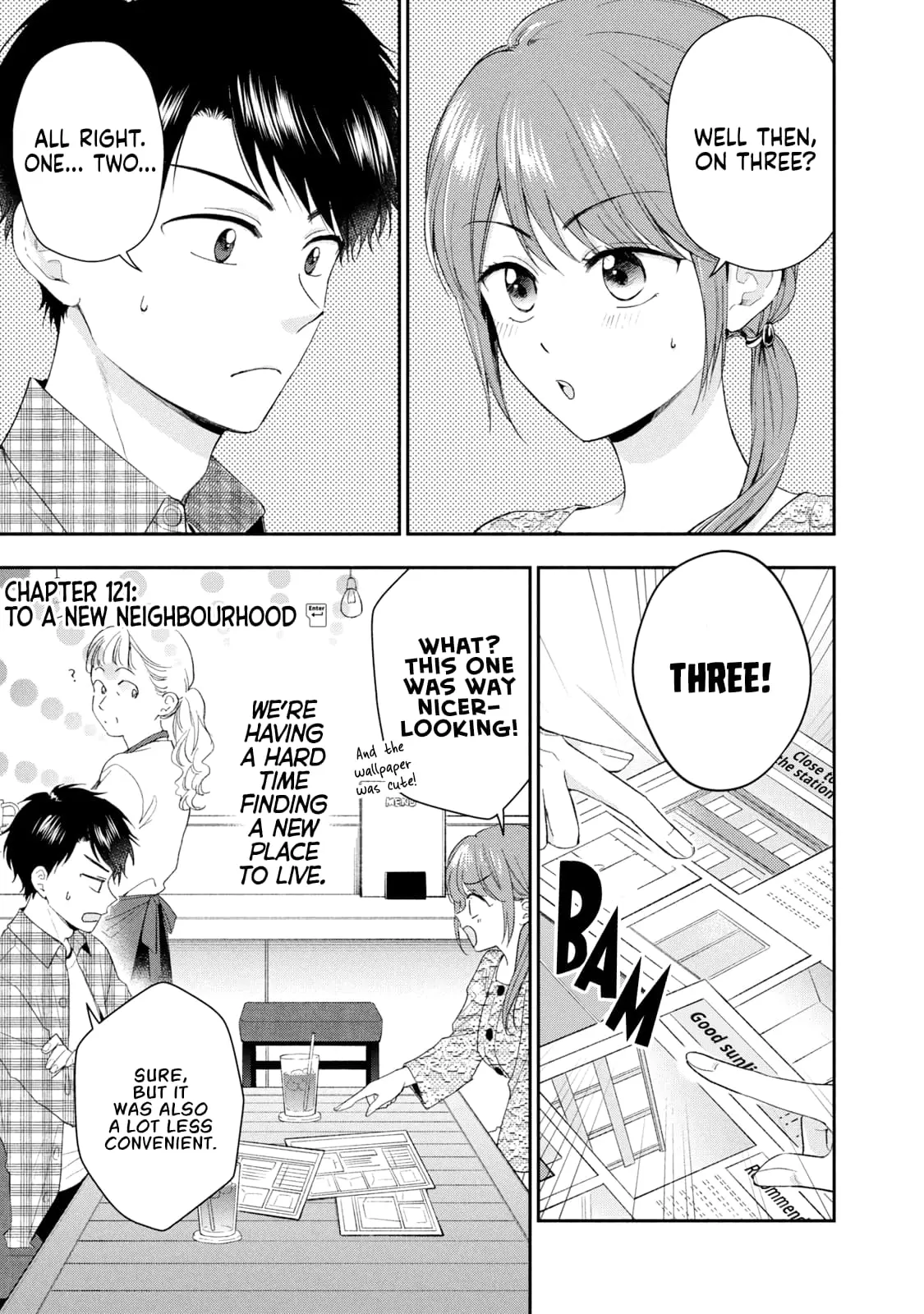 Kono Kaisha ni Suki na Hito ga Imasu - Chapter 121 - Page 1