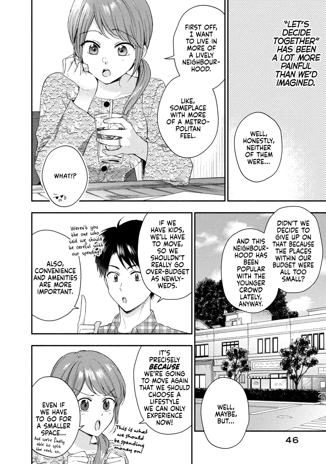 Kono Kaisha ni Suki na Hito ga Imasu - Chapter 121 - Page 2