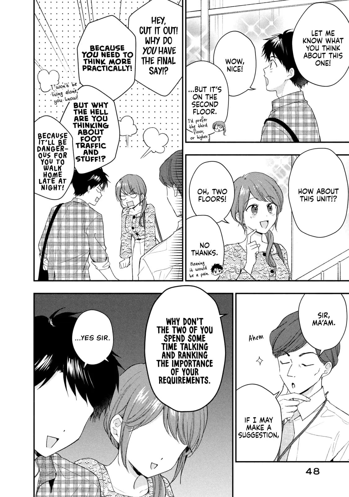 Kono Kaisha ni Suki na Hito ga Imasu - Chapter 121 - Page 4
