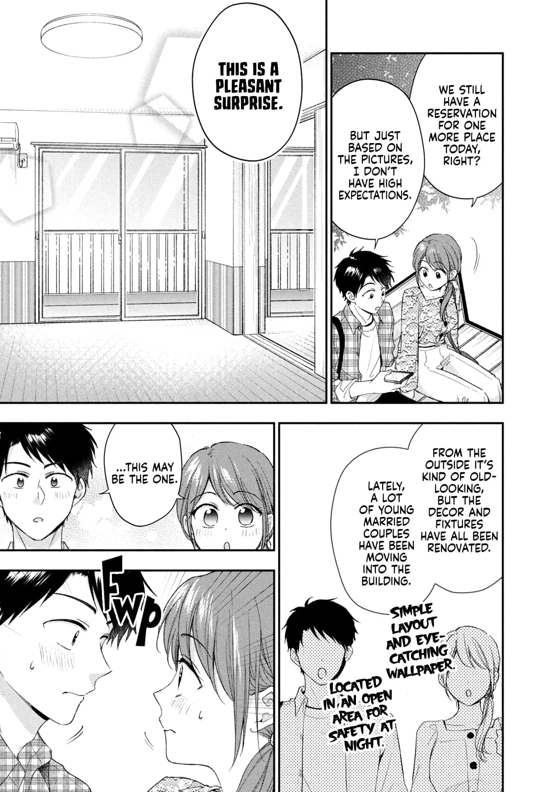 Kono Kaisha ni Suki na Hito ga Imasu - Chapter 121 - Page 7
