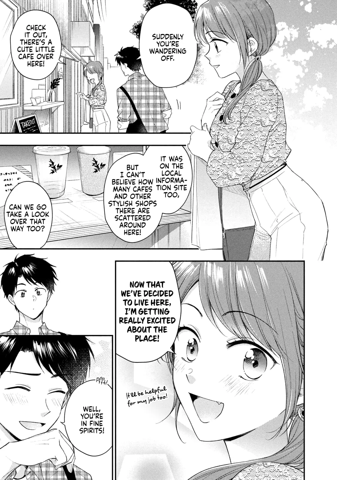 Kono Kaisha ni Suki na Hito ga Imasu - Chapter 121 - Page 9
