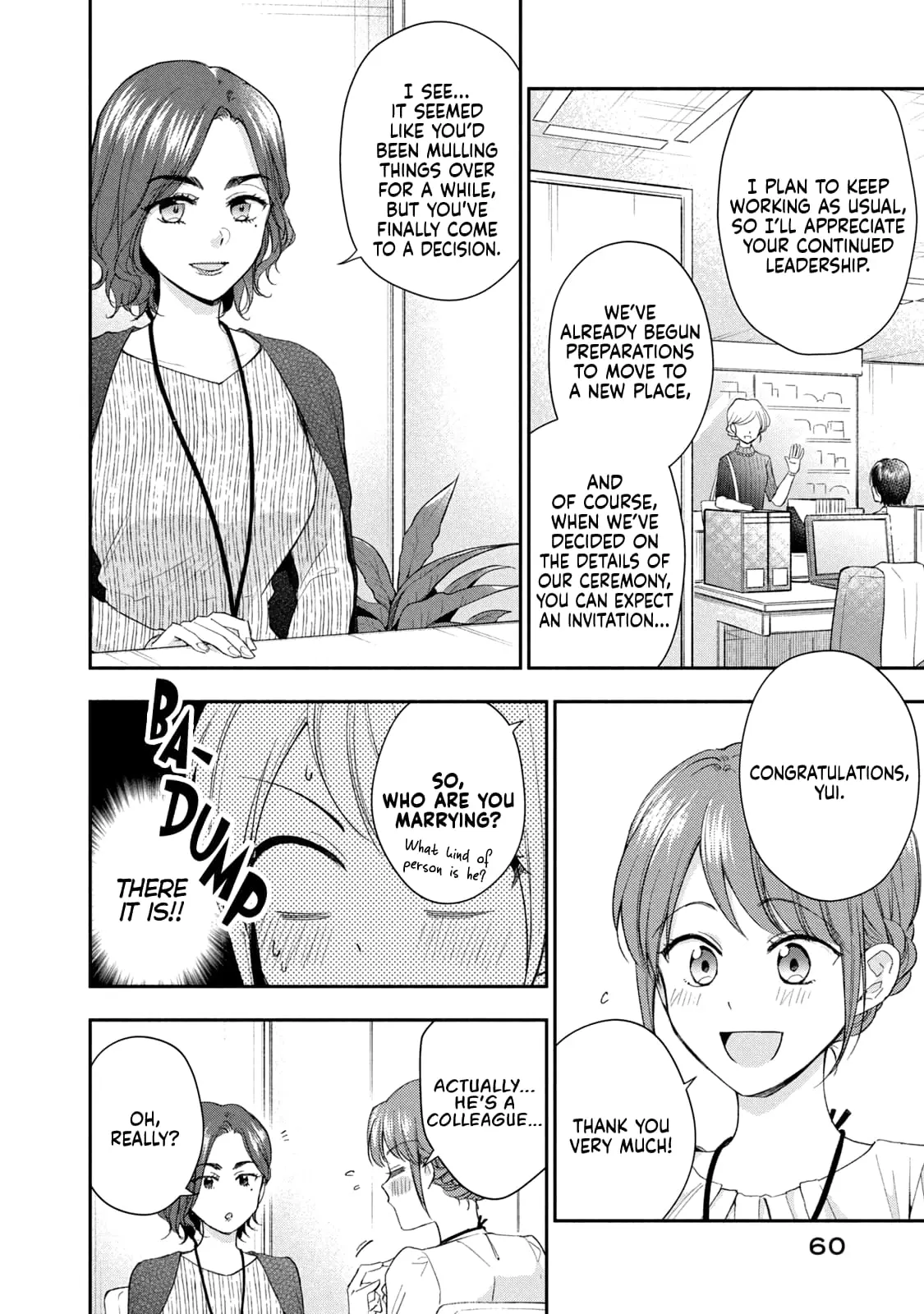 Kono Kaisha ni Suki na Hito ga Imasu - Chapter 122 - Page 2