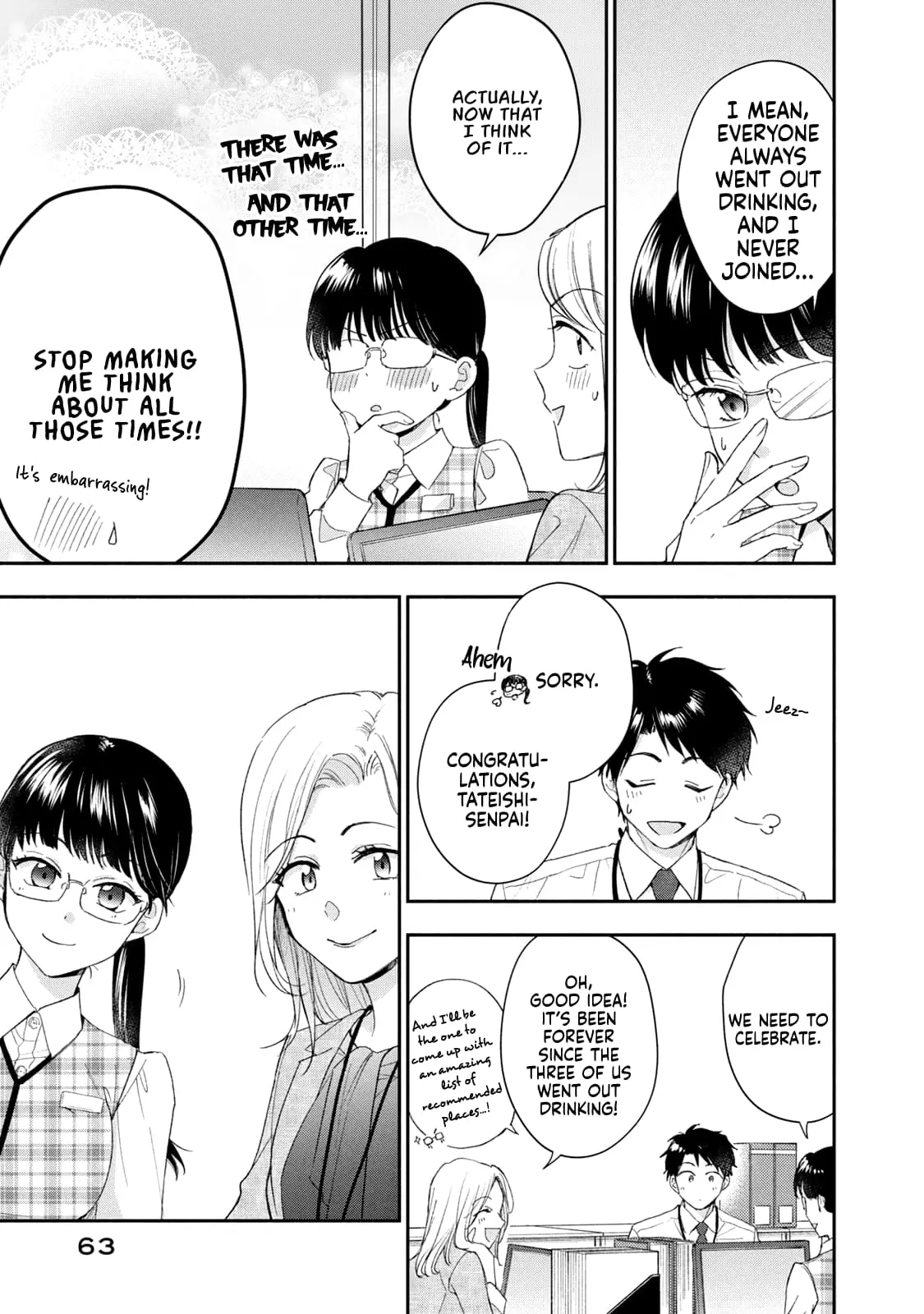 Kono Kaisha ni Suki na Hito ga Imasu - Chapter 122 - Page 5