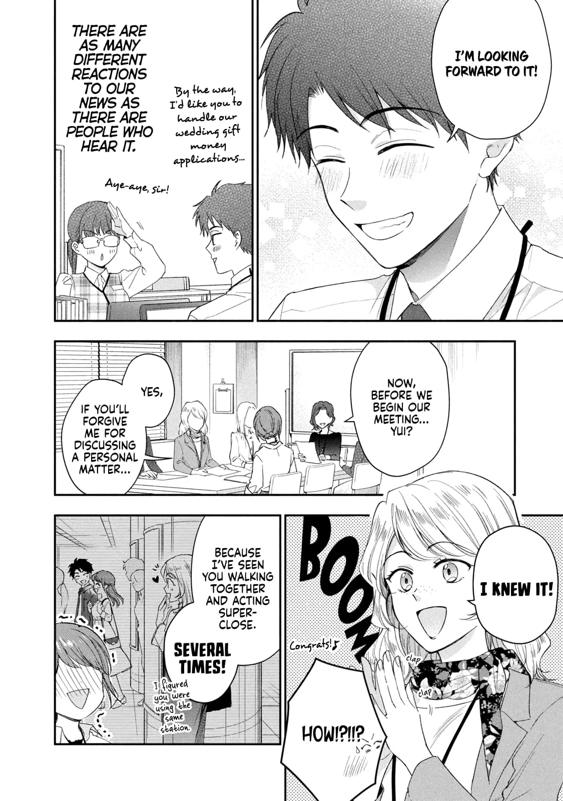 Kono Kaisha ni Suki na Hito ga Imasu - Chapter 122 - Page 6