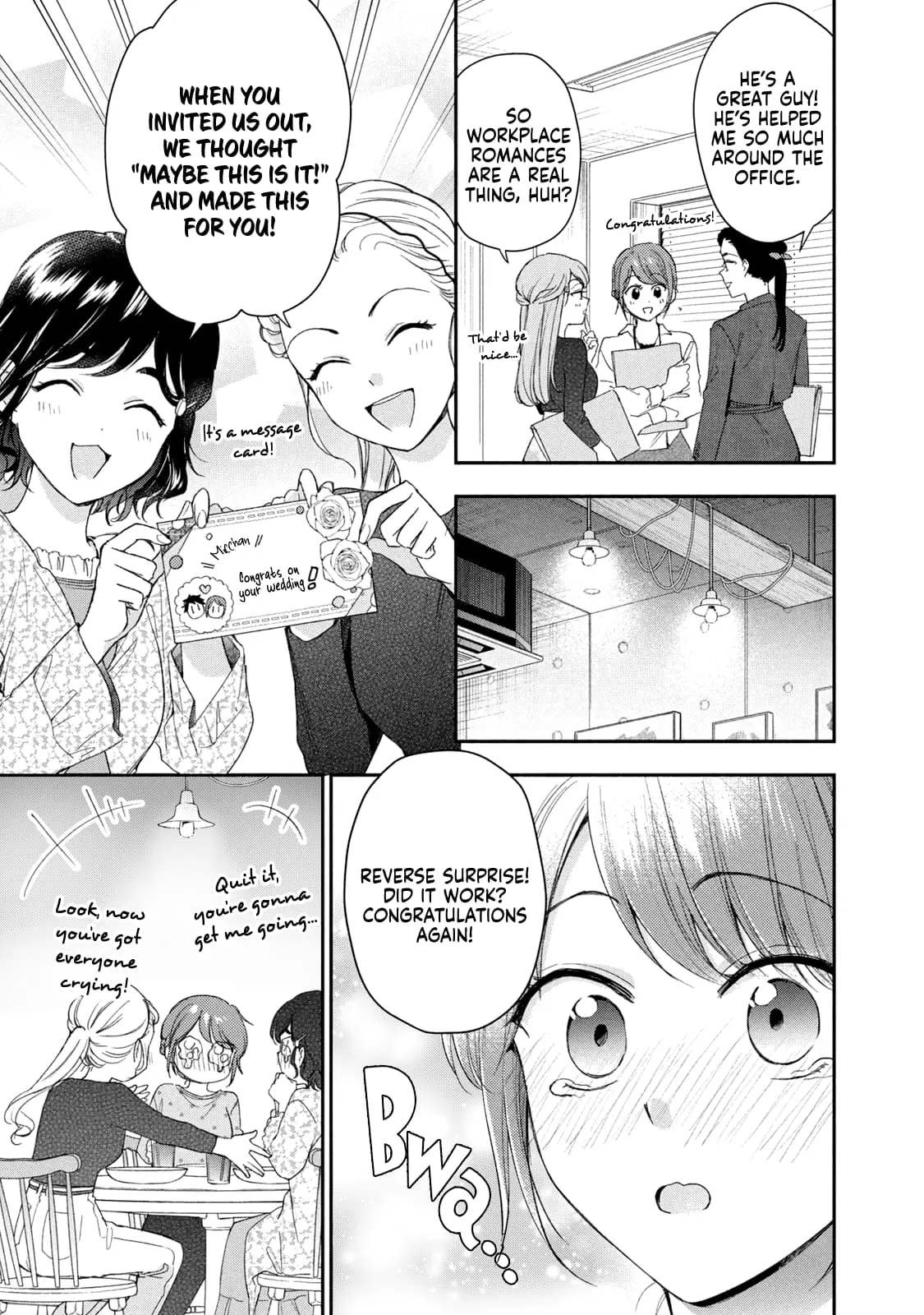 Kono Kaisha ni Suki na Hito ga Imasu - Chapter 122 - Page 7