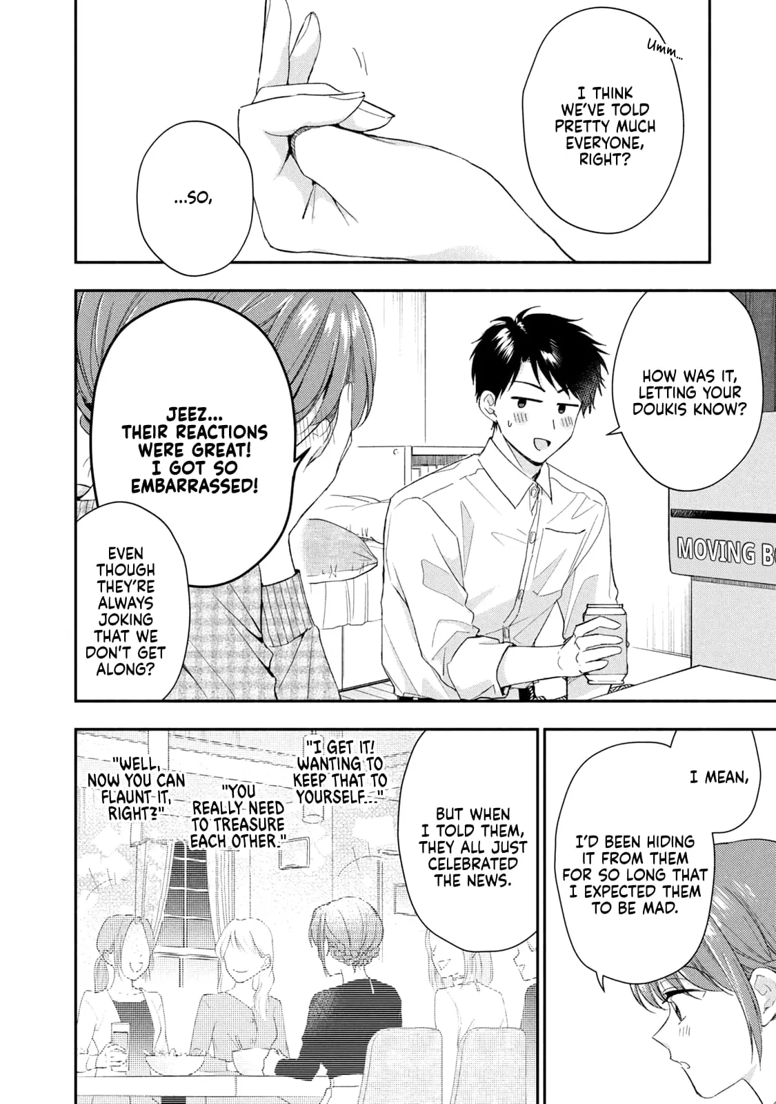 Kono Kaisha ni Suki na Hito ga Imasu - Chapter 122 - Page 8