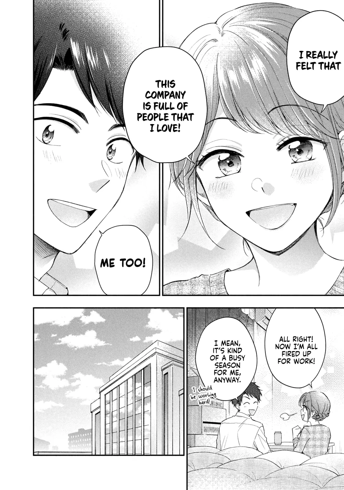Kono Kaisha ni Suki na Hito ga Imasu - Chapter 122 - Page 10