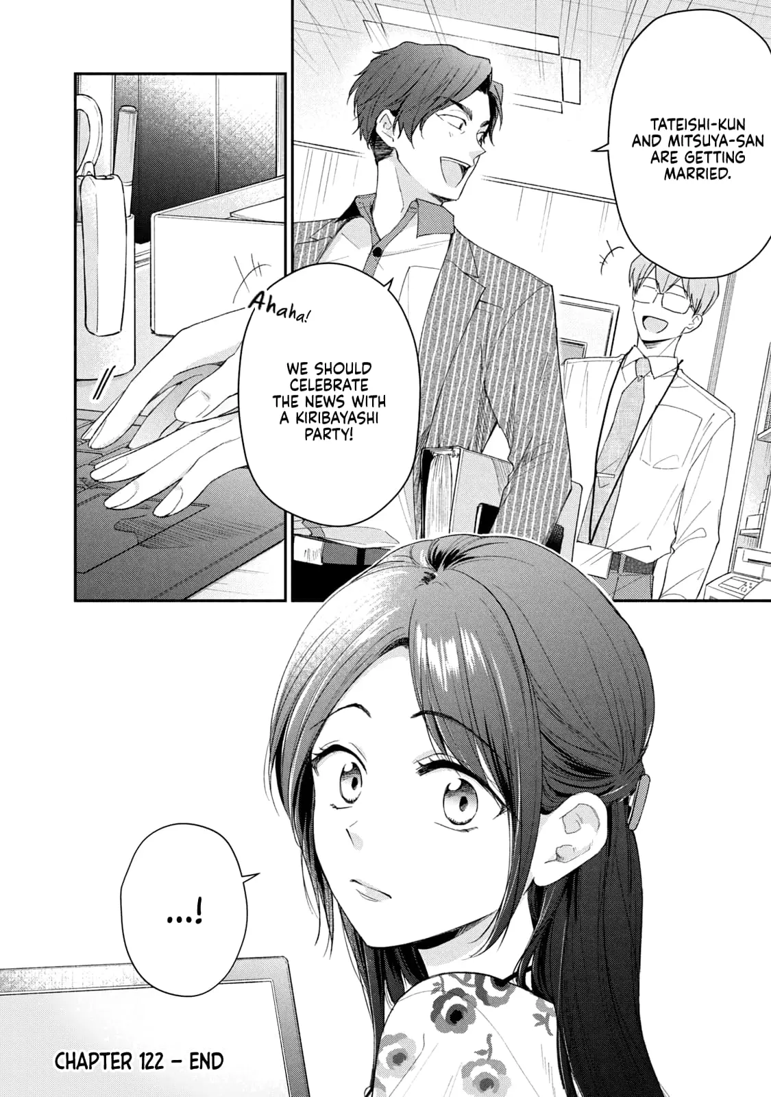 Kono Kaisha ni Suki na Hito ga Imasu - Chapter 122 - Page 12