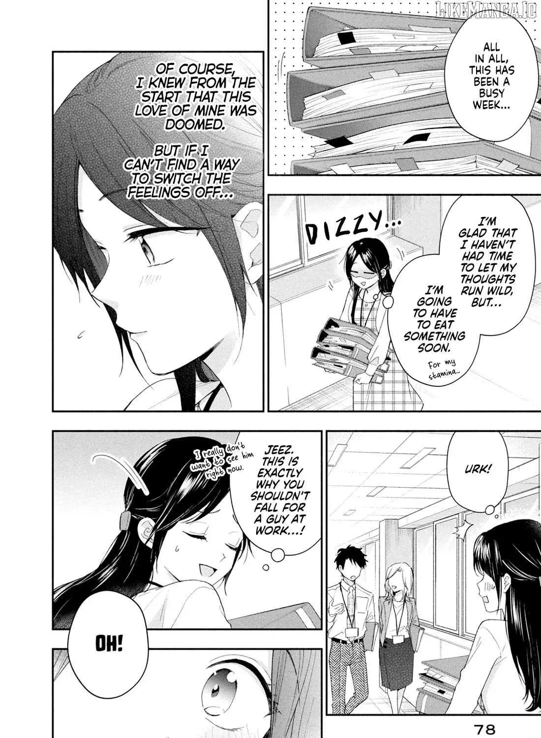 Kono Kaisha ni Suki na Hito ga Imasu - Chapter 123 - Page 11